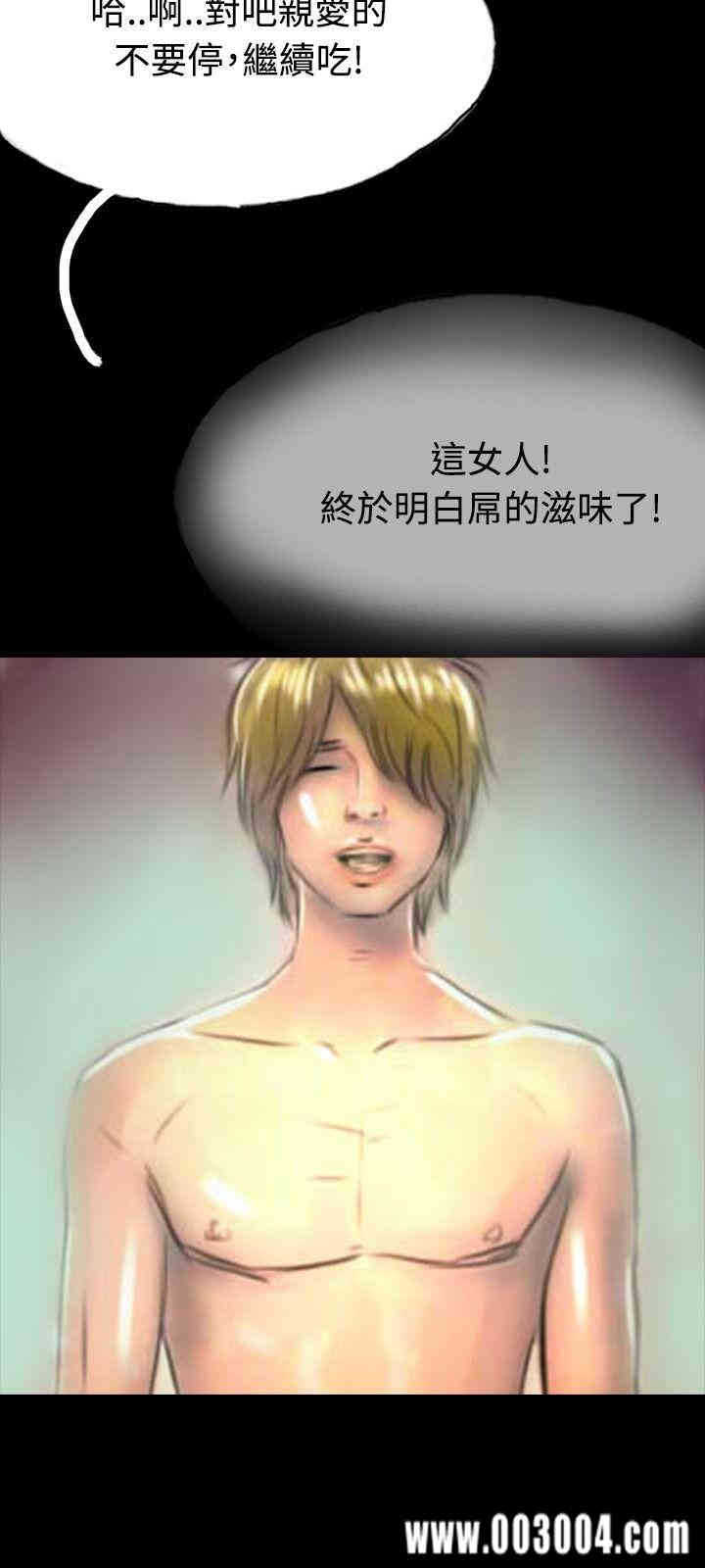 第9张