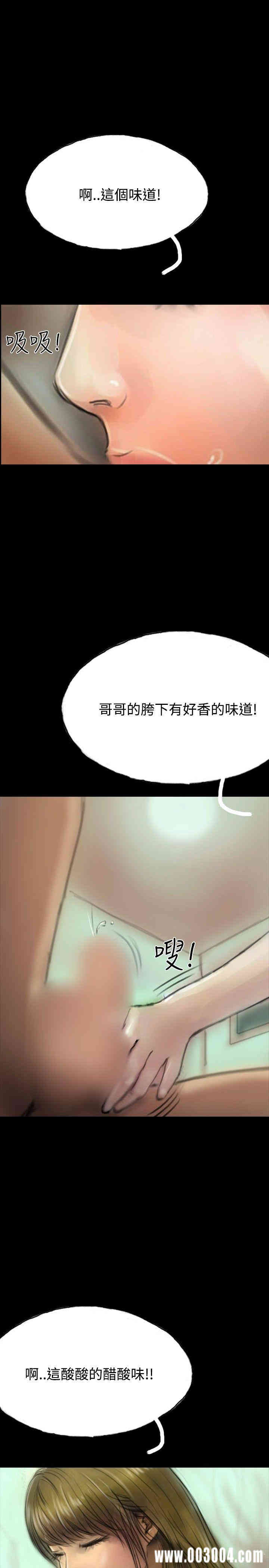 第10张