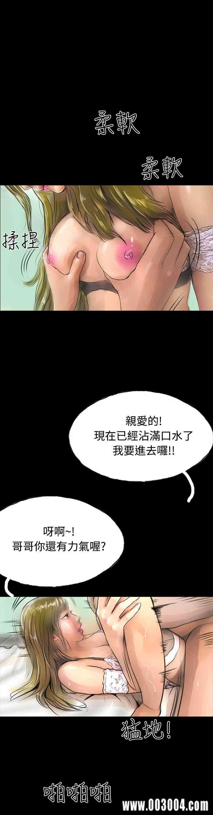 第13张