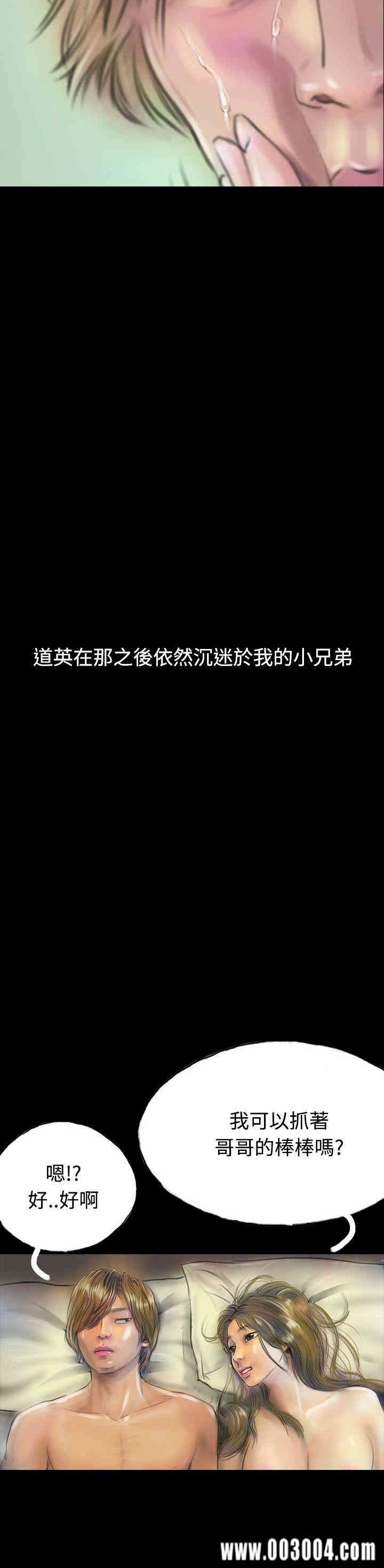 第16张