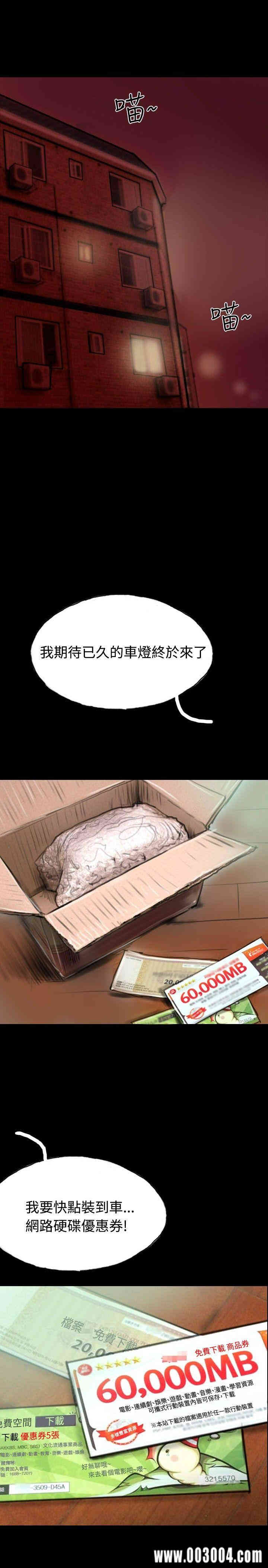 第18张