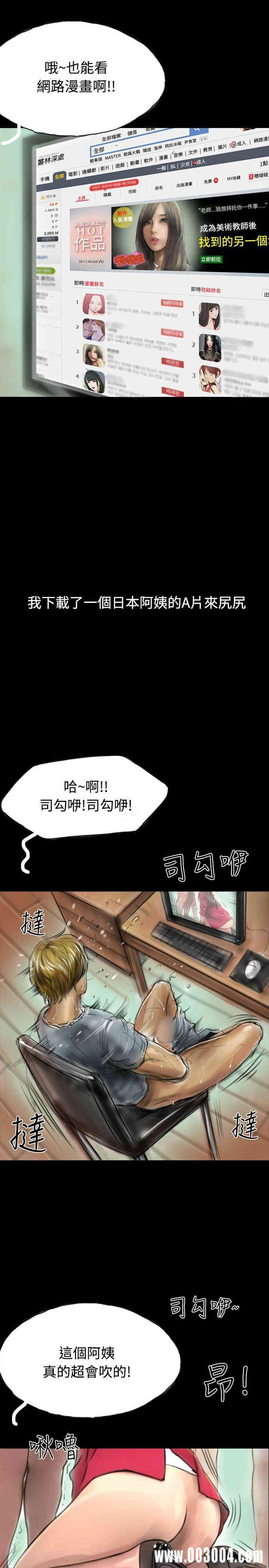 第20张