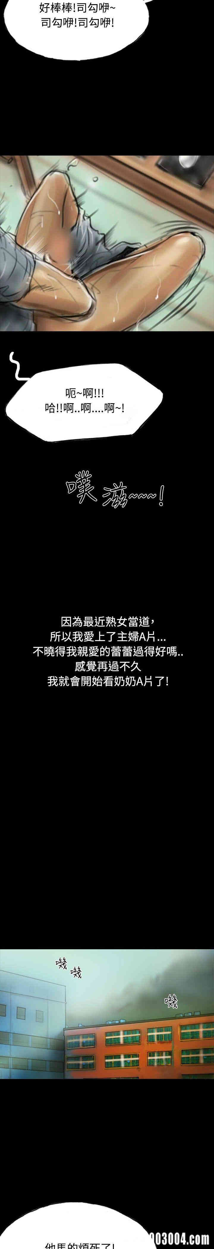 第24张