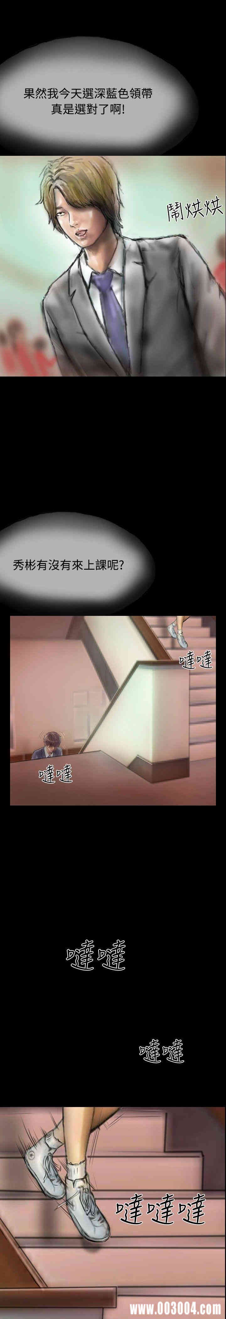 第27张