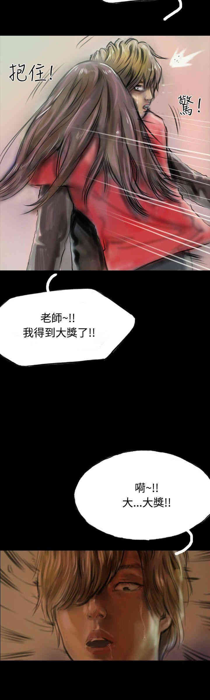 第30张