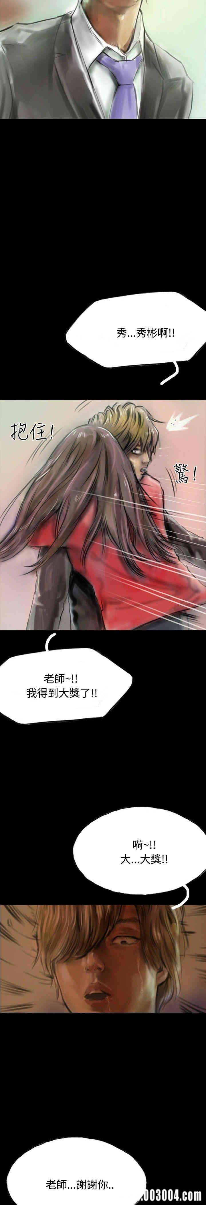第2张