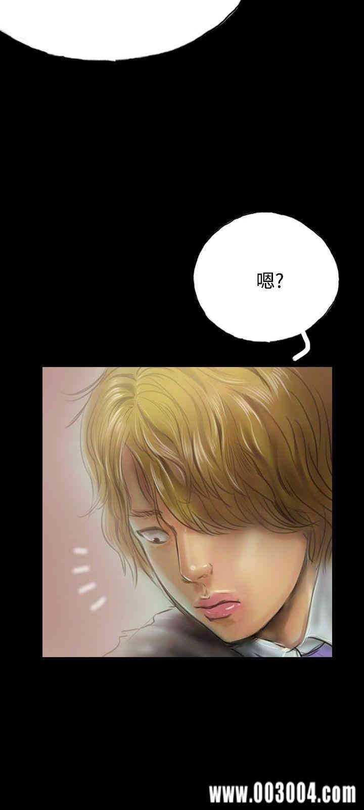 第6张