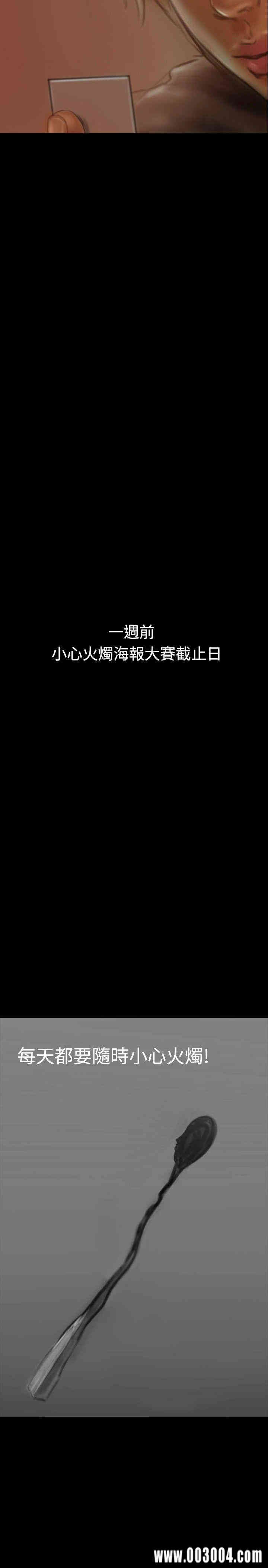 第8张