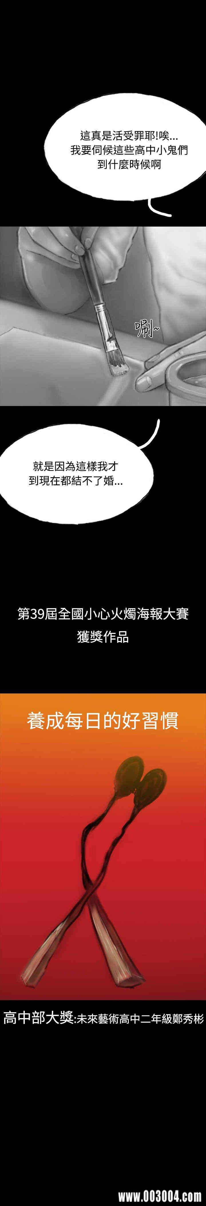 第10张