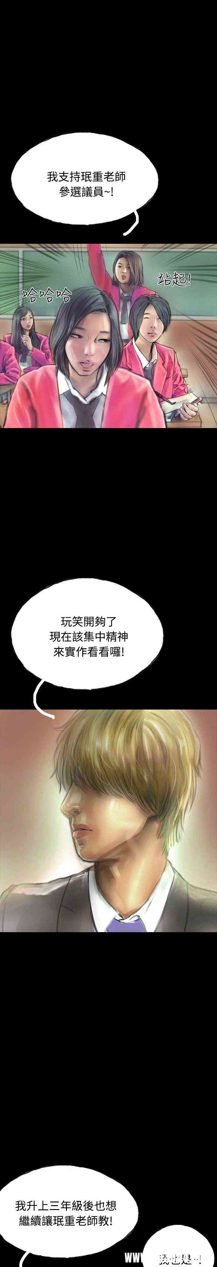 第13张