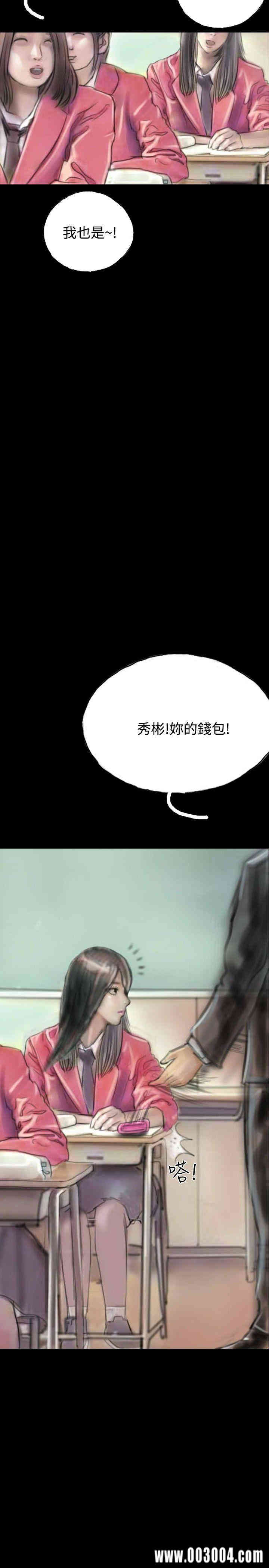 第14张