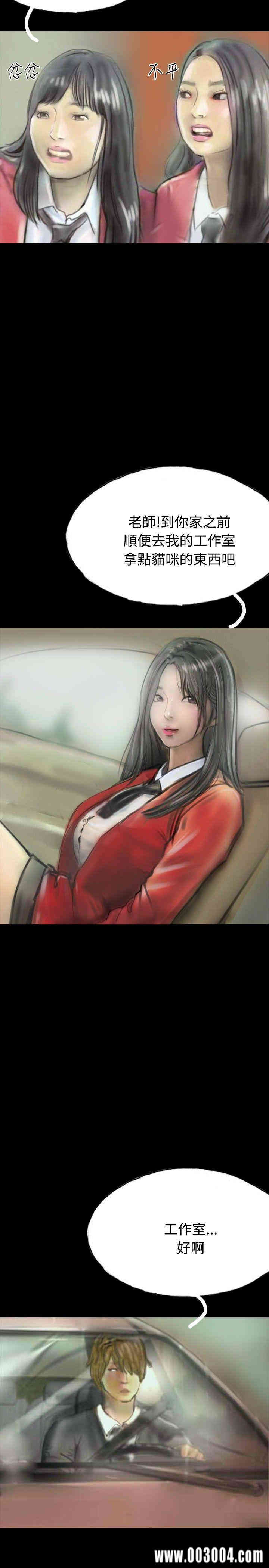 第23张