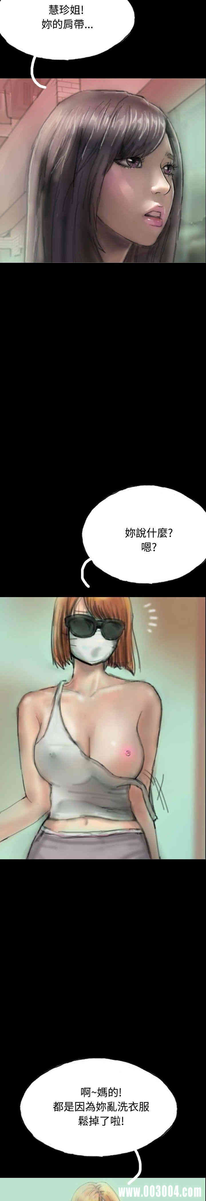 第29张