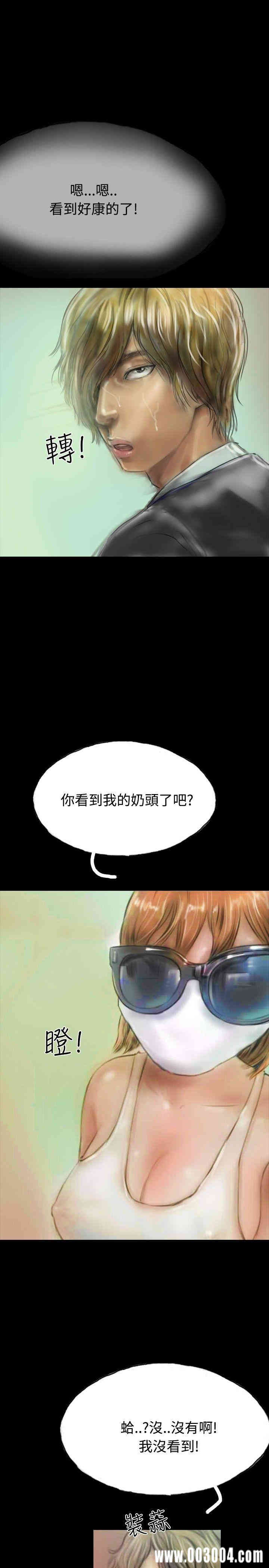 第31张
