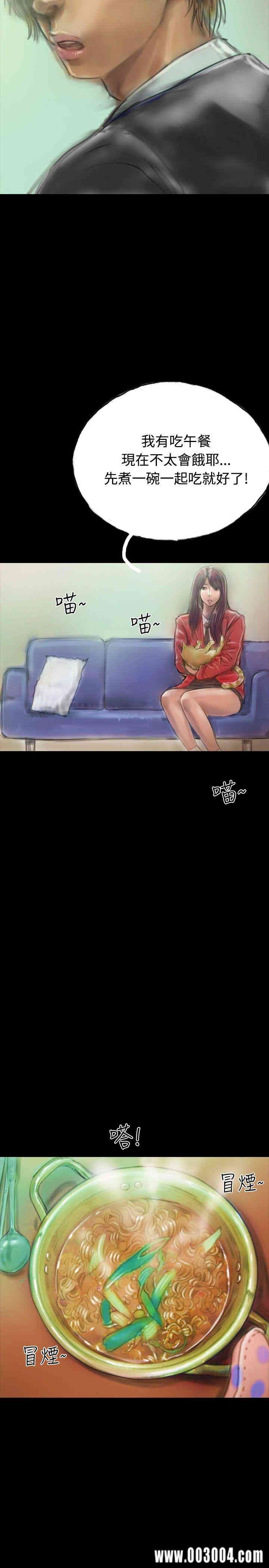 第35张