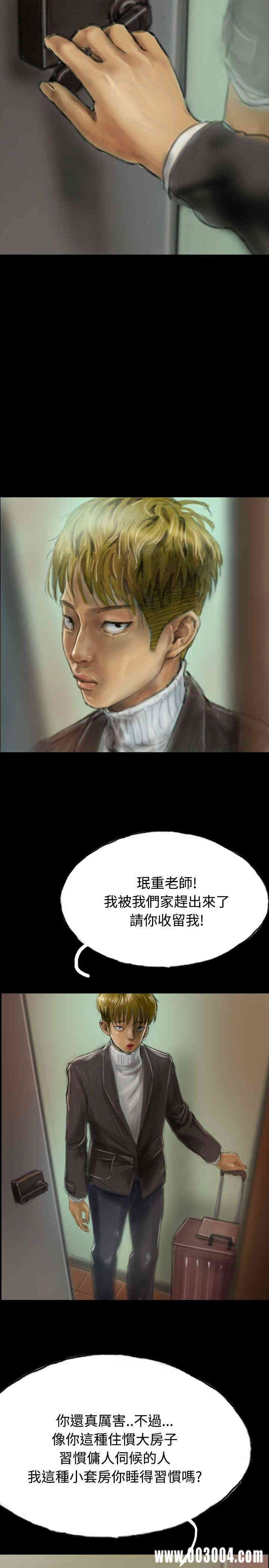 第2张
