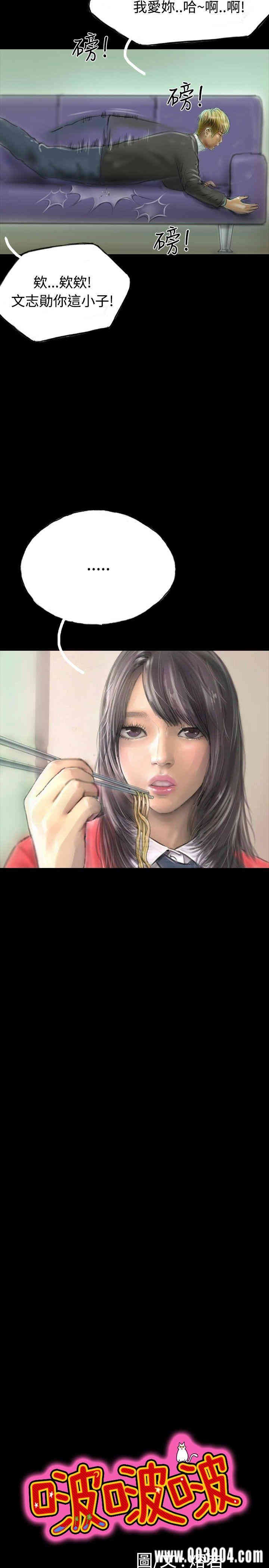 第5张