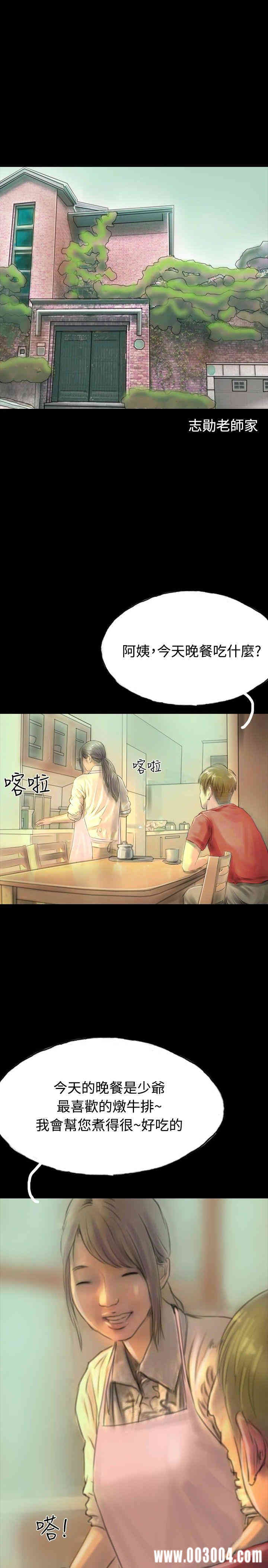 第13张
