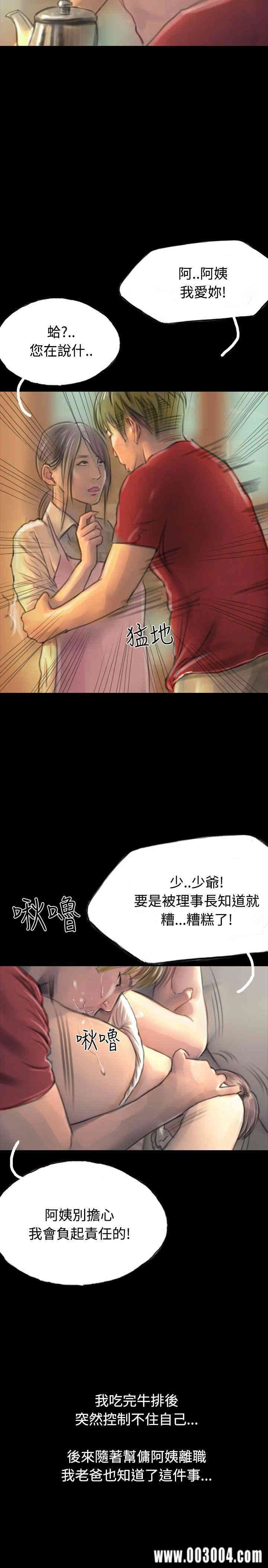 第14张