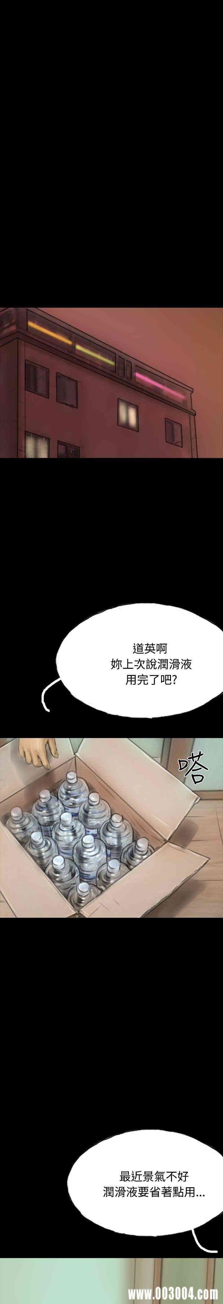 第16张