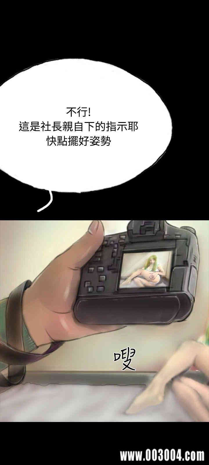 第18张