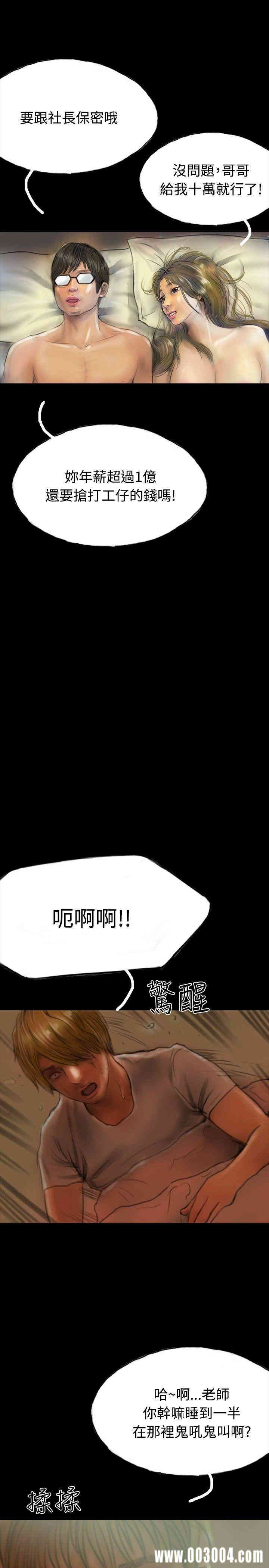第1张