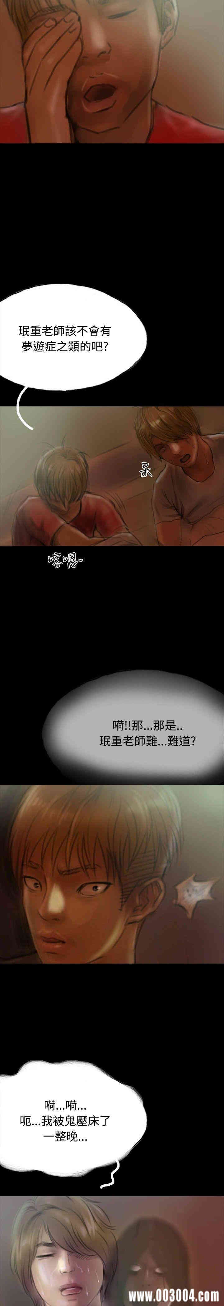 第2张