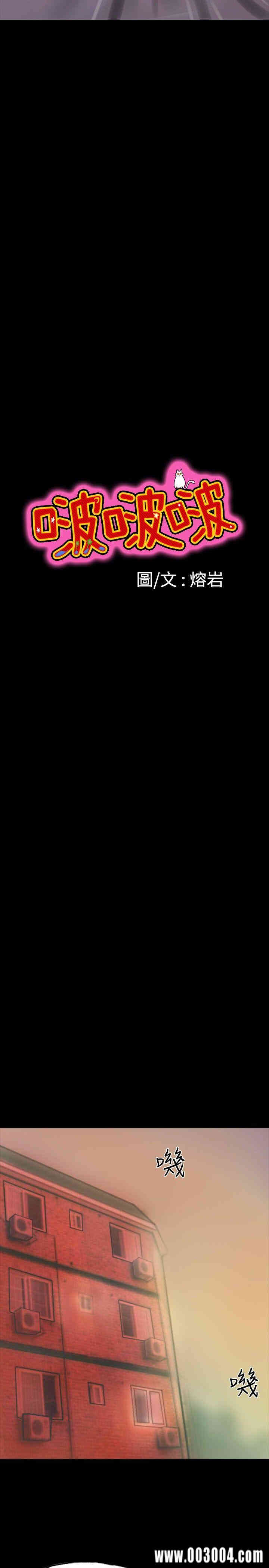 第5张