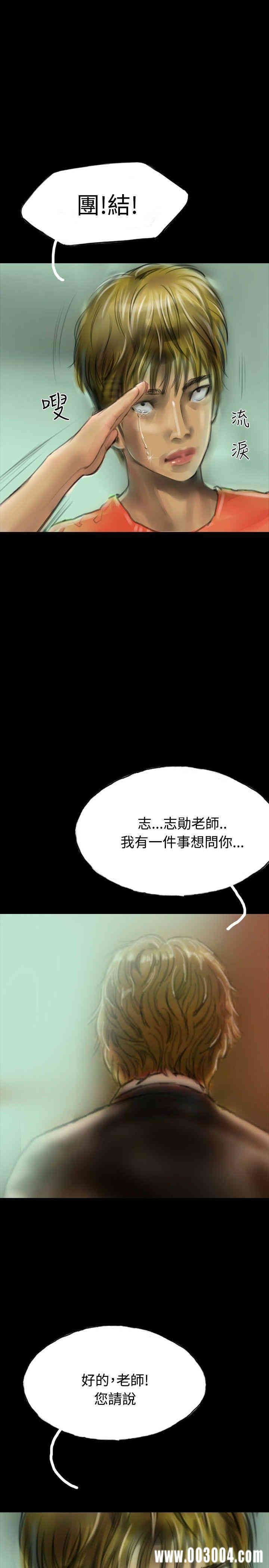第7张