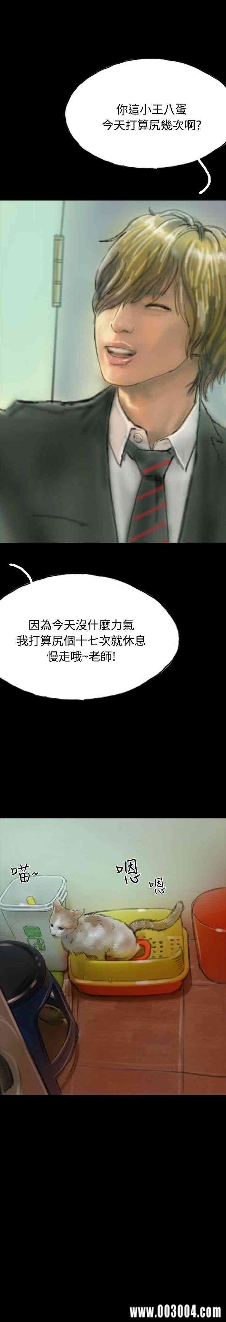 第10张