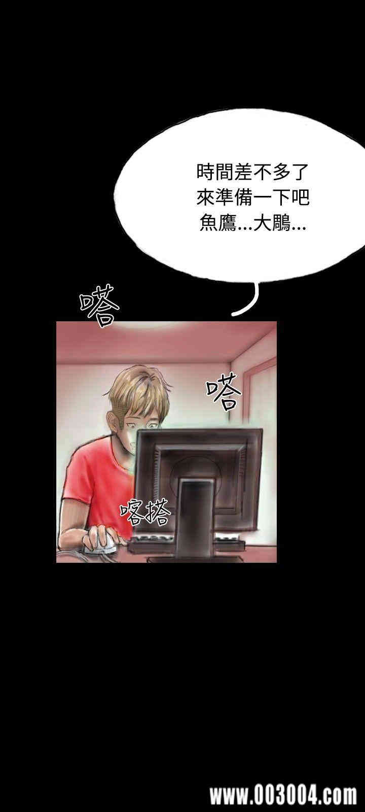第12张