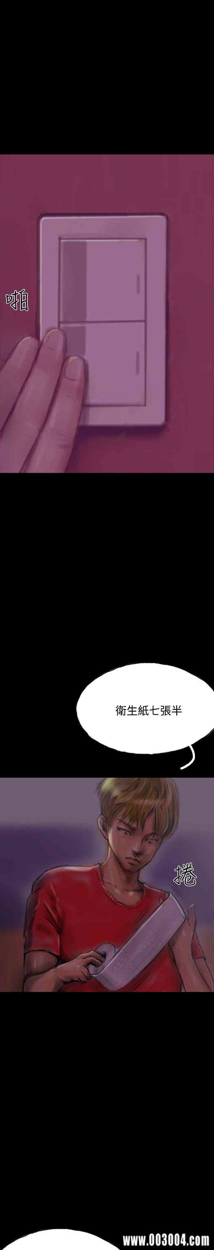第13张