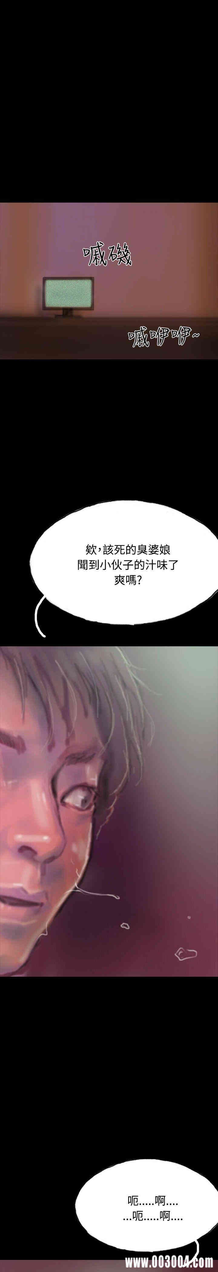 第16张