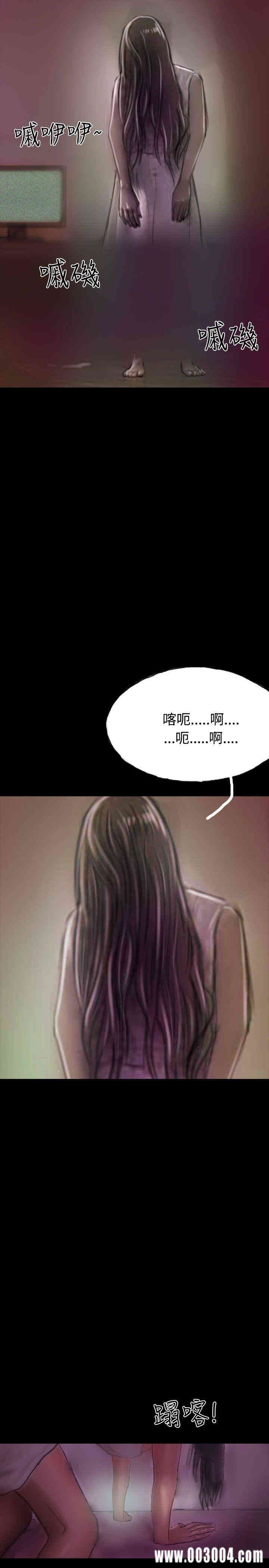 第17张