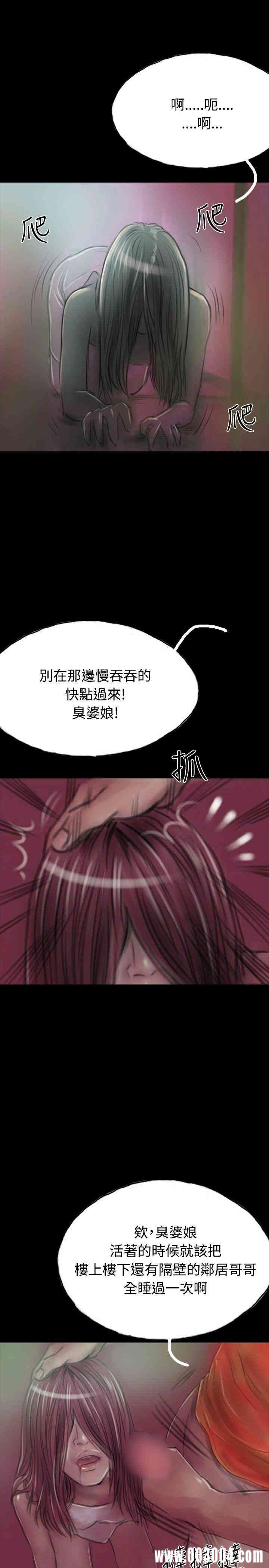 第19张