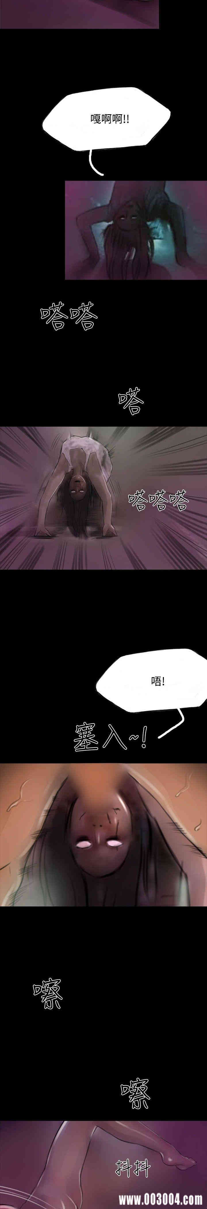 第23张