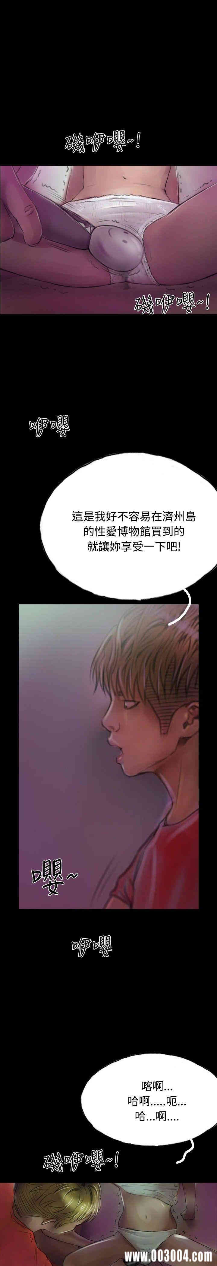 第28张