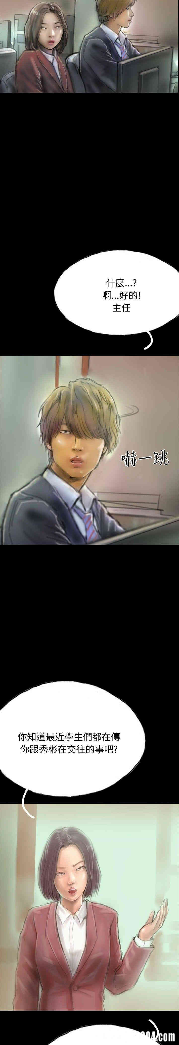 第5张