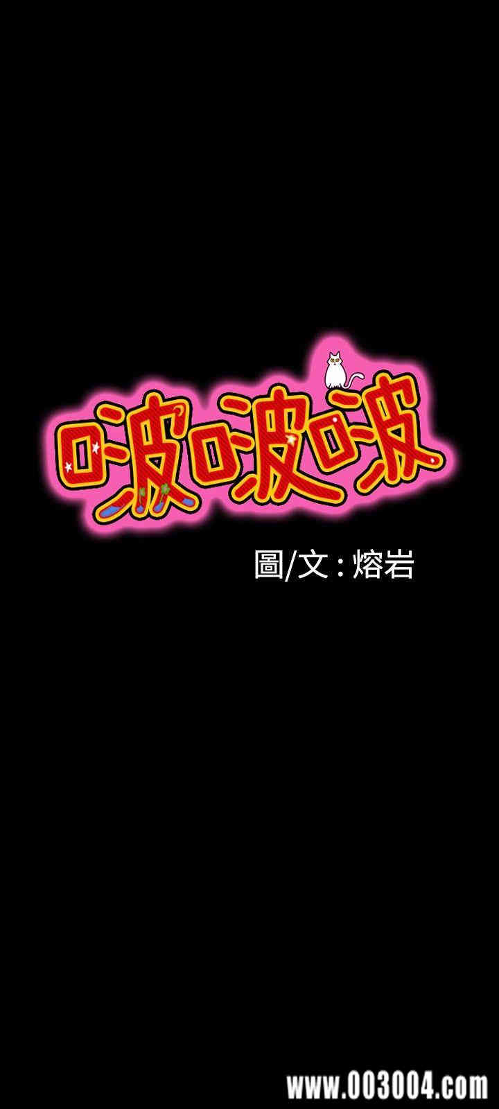 第9张