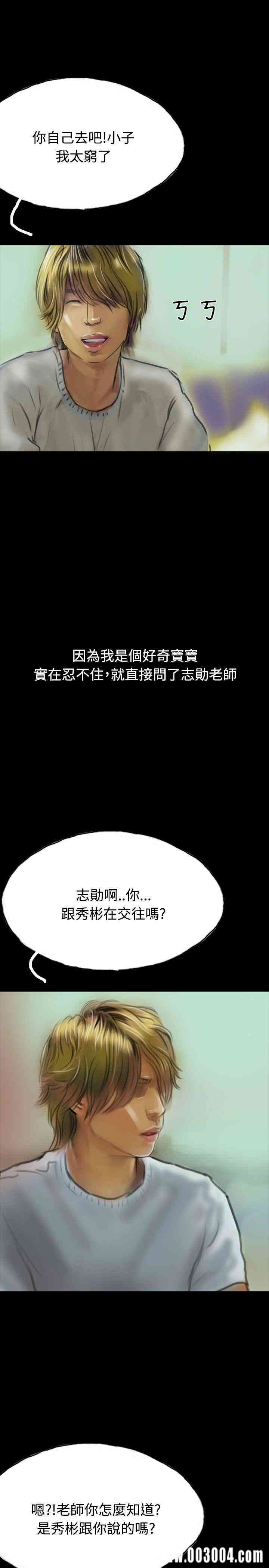 第13张