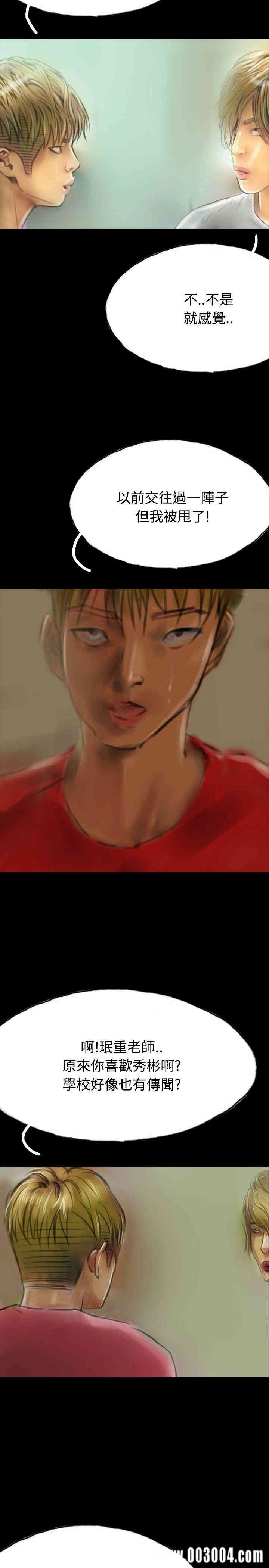 第14张
