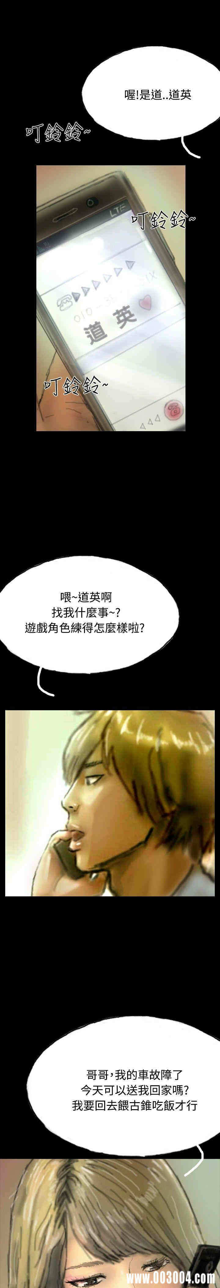 第16张