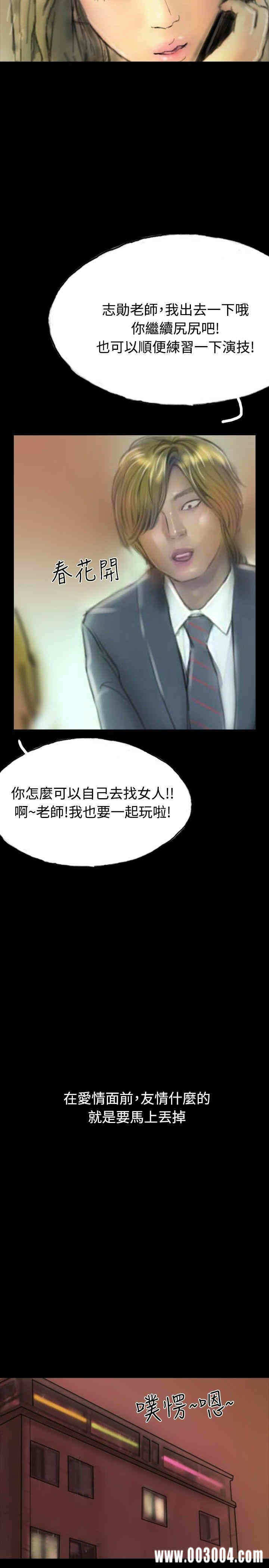第17张