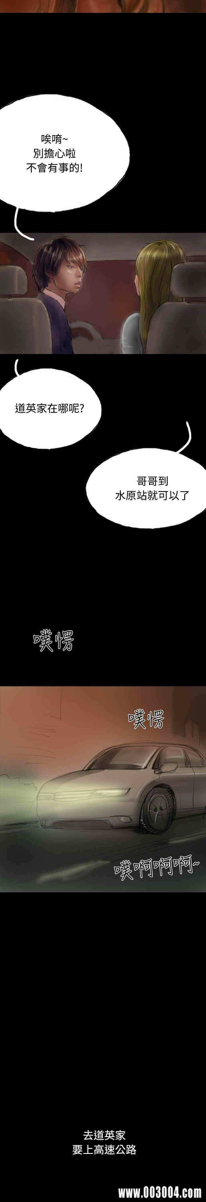 第20张