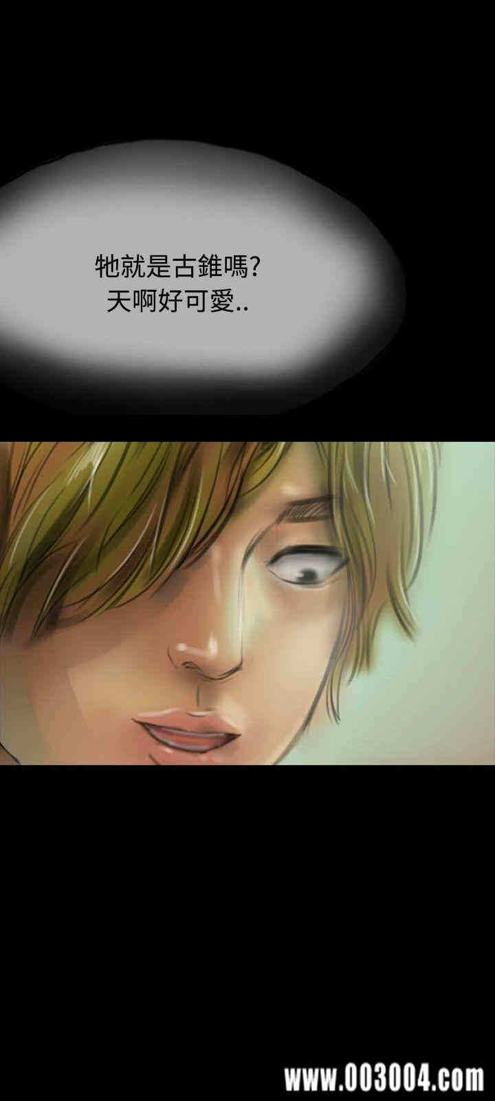 第24张