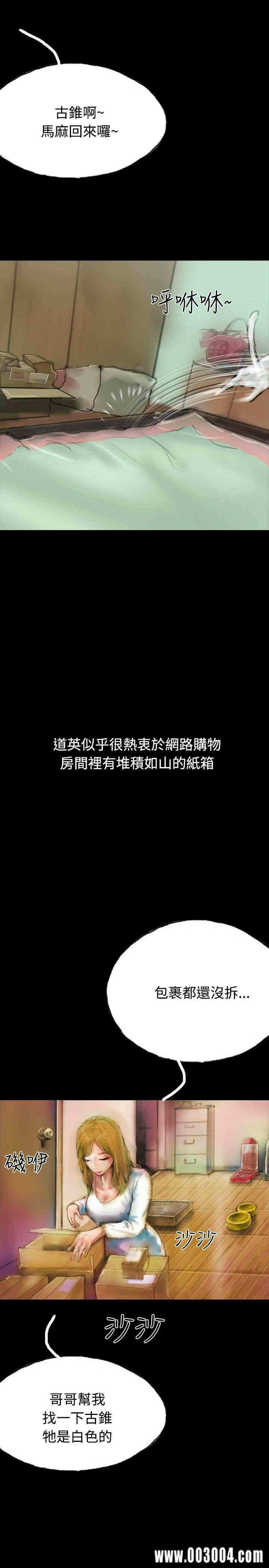 第25张
