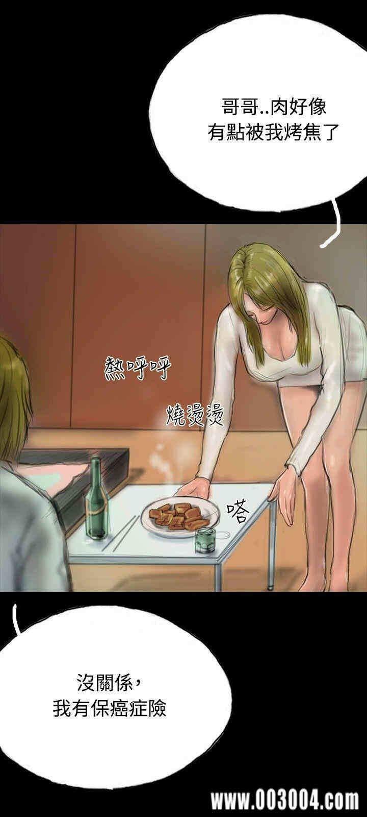 第30张
