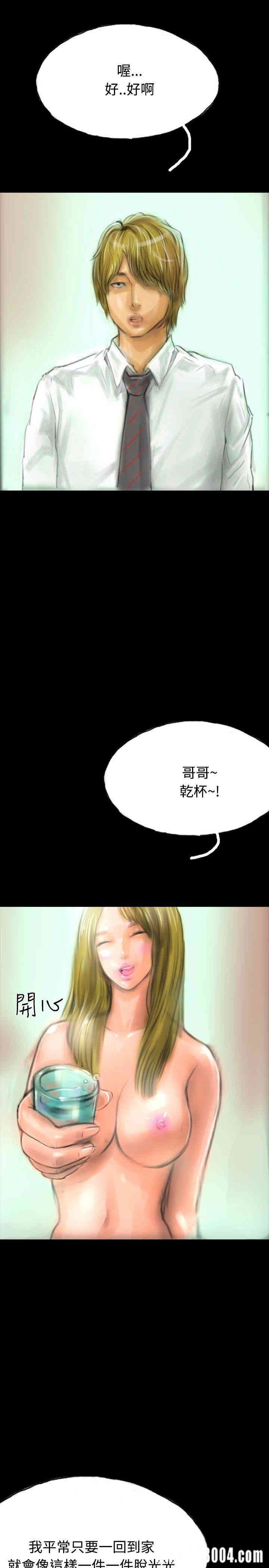 第4张