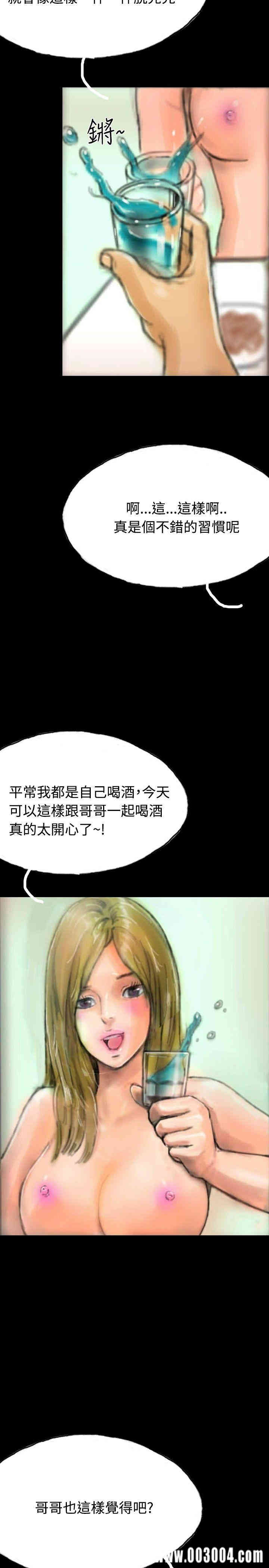 第5张