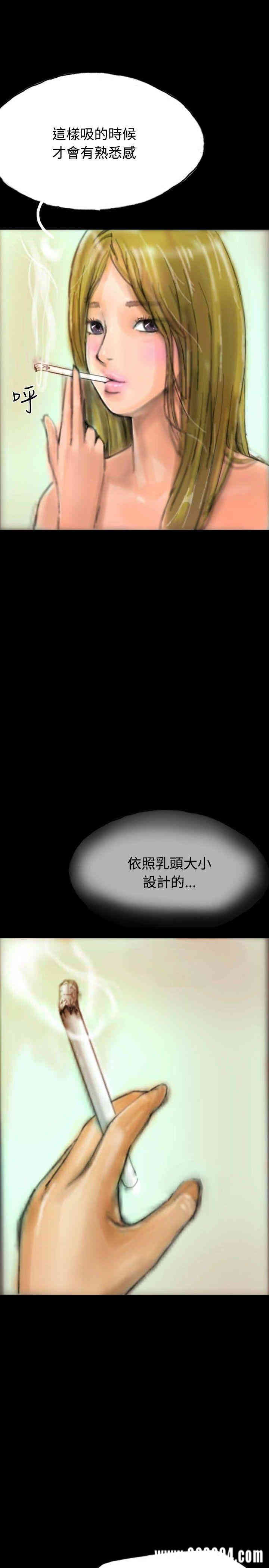 第13张